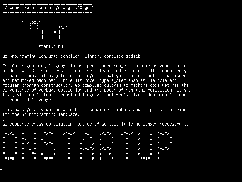 golang-1.10-go — Перейти к компилятору языка программирования, компоновщику, скомпилированному stdlib