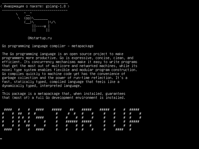 golang-1.8 — Перейти к компилятору языка программирования - метапакет