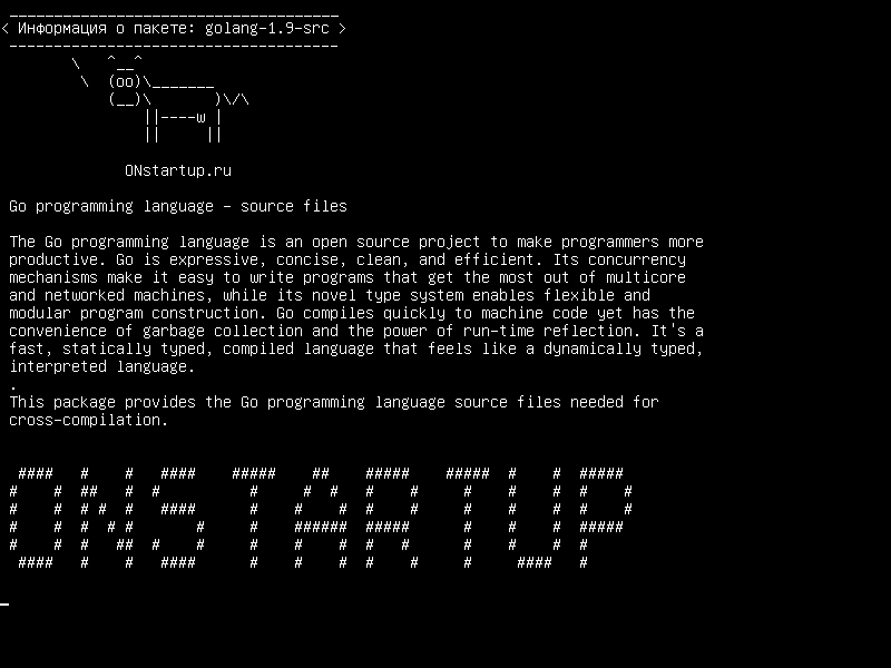 golang-1.9-src — Перейти к языку программирования - исходные файлы