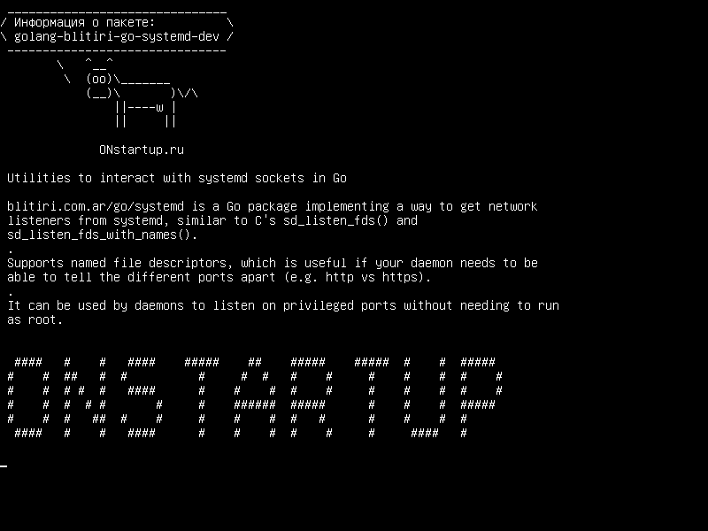 golang-blitiri-go-systemd-dev — Утилиты для взаимодействия с сокетами systemd в Go