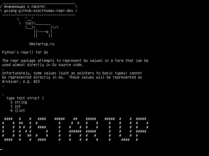 golang-github-alecthomas-repr-dev — Python repr () для Go