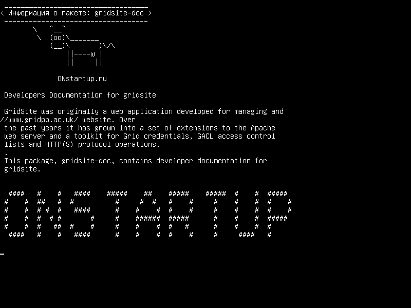 gridsite-doc — Разработчики Документация для gridsite