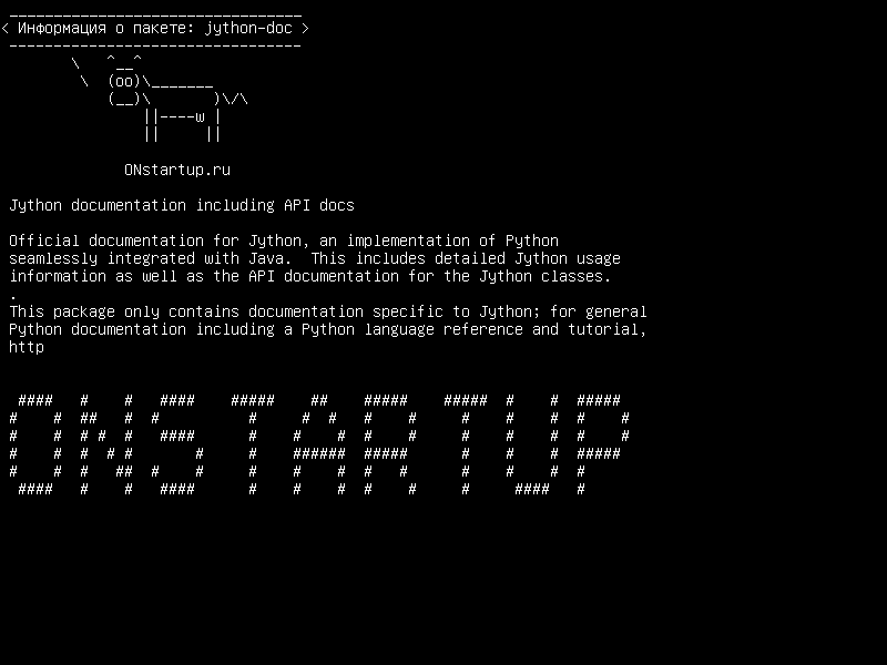 jython-doc — Документация Jython, включая документы API