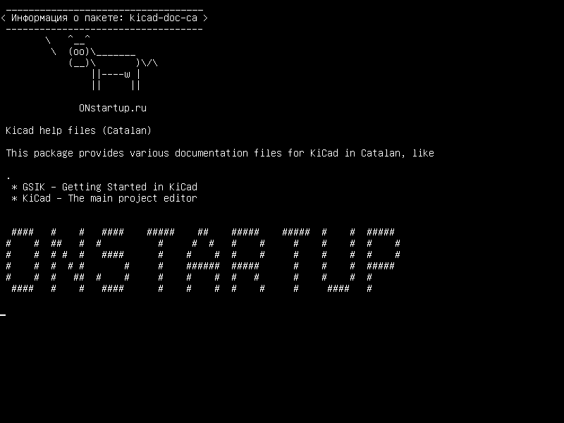 kicad-doc-ca — Файлы справки Kicad (каталанский)