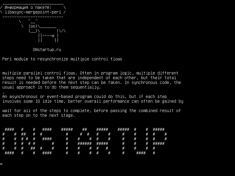 libasync-mergepoint-perl — Модуль Perl для повторной синхронизации нескольких потоков управления
