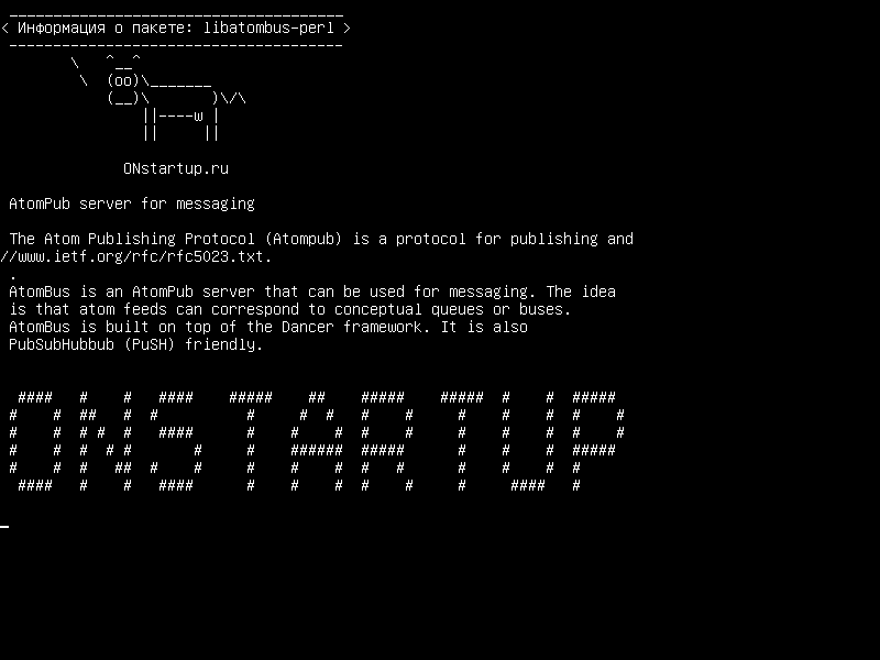 libatombus-perl — Сервер AtomPub для обмена сообщениями