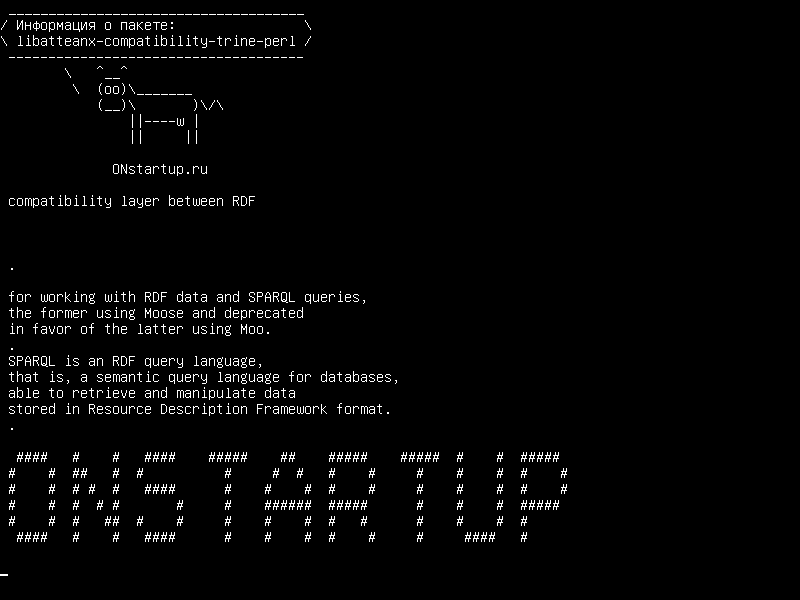 libatteanx-compatibility-trine-perl — уровень совместимости между RDF :: Trine и Attean