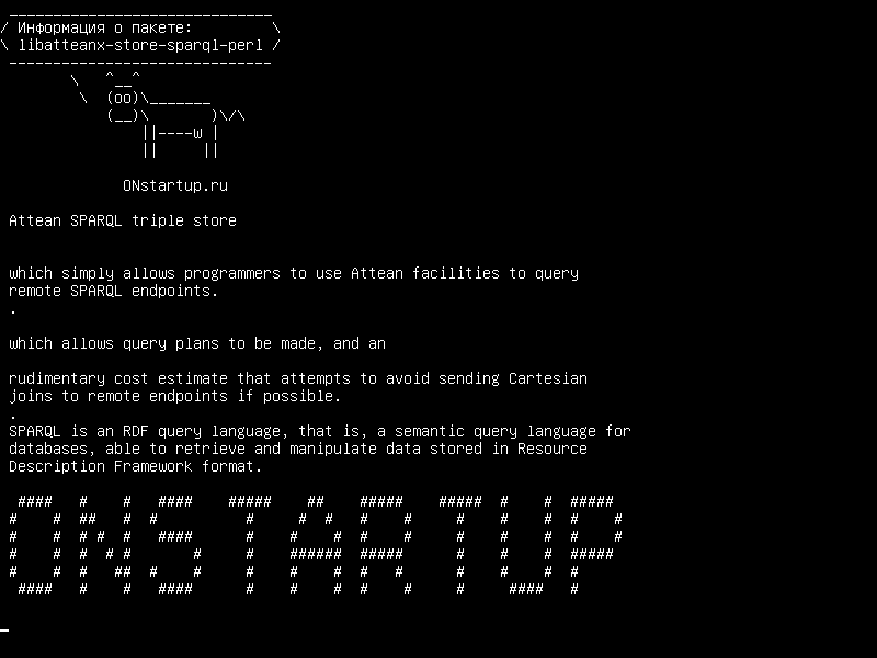 libatteanx-store-sparql-perl — Сетевой магазин Attean SPARQL