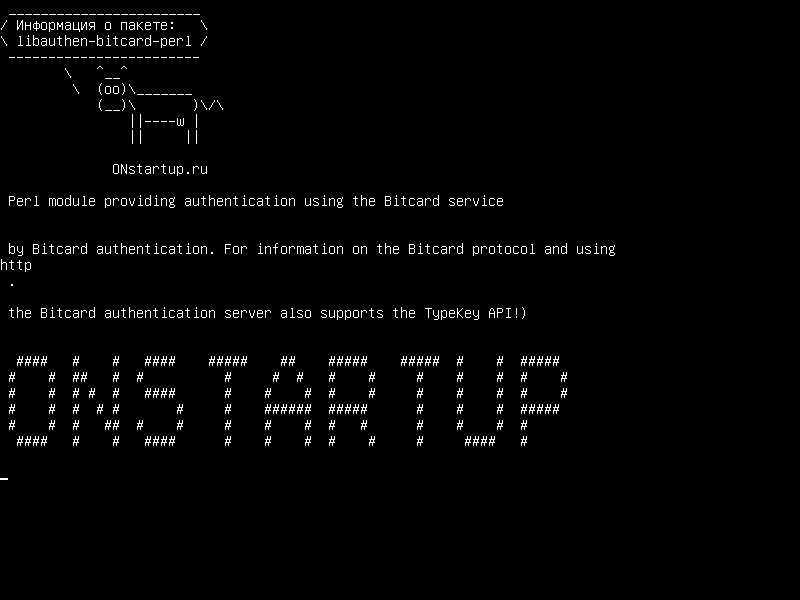 libauthen-bitcard-perl — Модуль Perl, обеспечивающий аутентификацию с использованием службы Bitcard