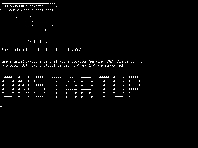 libauthen-cas-client-perl — Модуль Perl для аутентификации с использованием CAS