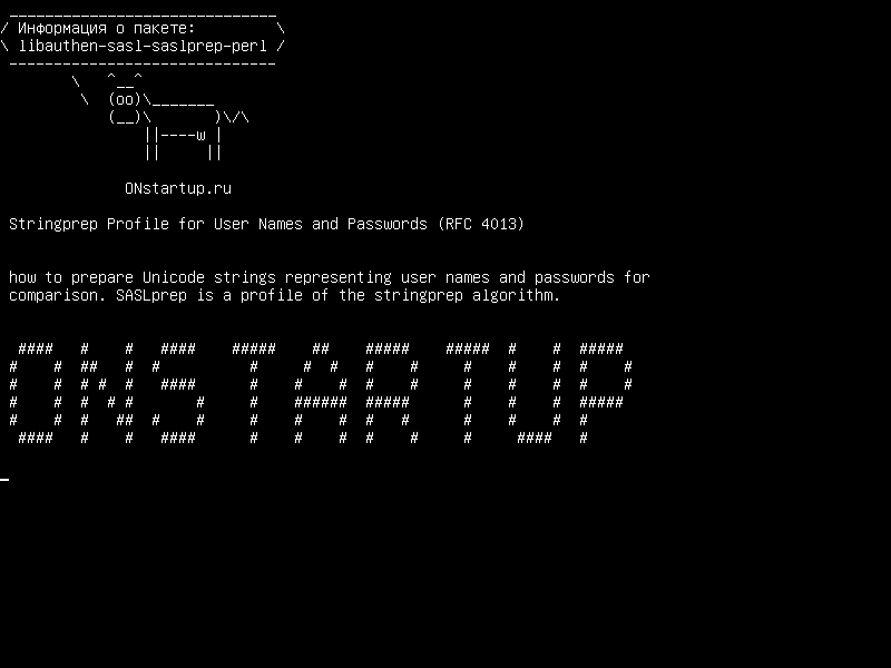 libauthen-sasl-saslprep-perl — Профиль Stringprep для имен пользователей и паролей (RFC 4013)