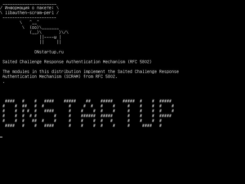 libauthen-scram-perl — Механизм проверки подлинности ответных реакций соляной реакции (RFC 5802)