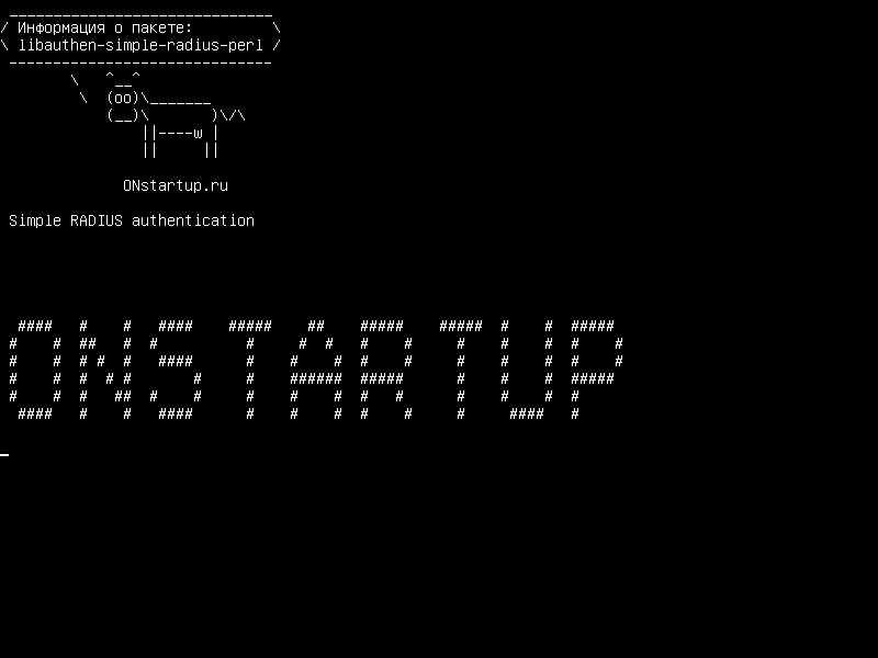 libauthen-simple-radius-perl — Простая аутентификация RADIUS