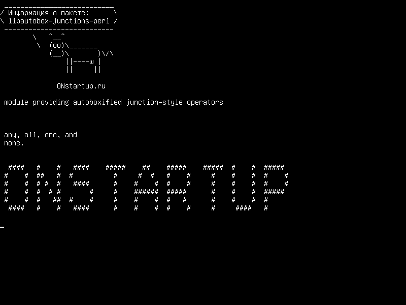 libautobox-junctions-perl — модуль, предоставляющий операторы автобоксированного соединения в стиле