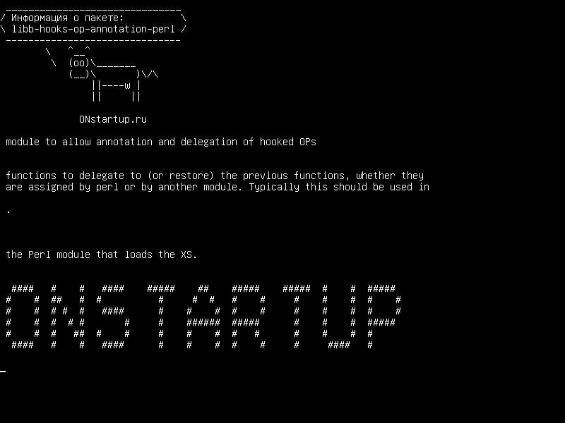 libb-hooks-op-annotation-perl — модуль, позволяющий аннотацию и делегирование подключенных OP