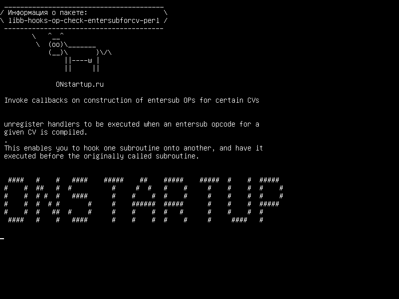 libb-hooks-op-check-entersubforcv-perl — Вызывать обратные вызовы при построении OPs entersub для определенных CV