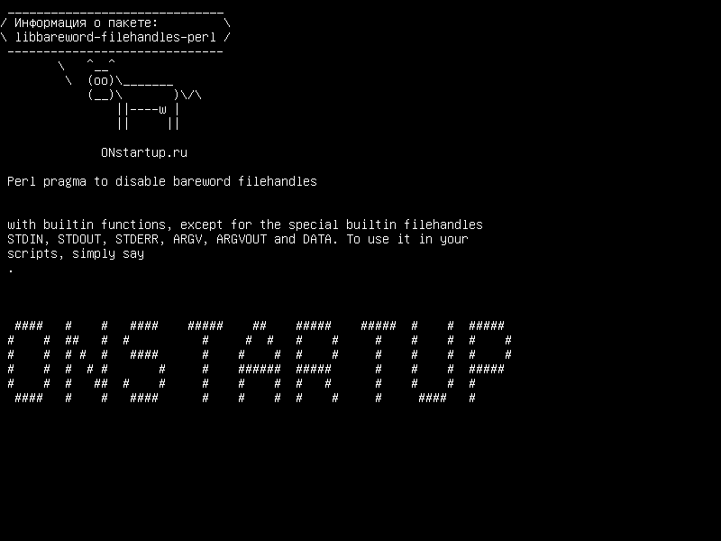 libbareword-filehandles-perl — Perl-прагма для отключения дескрипторов дескрипторов