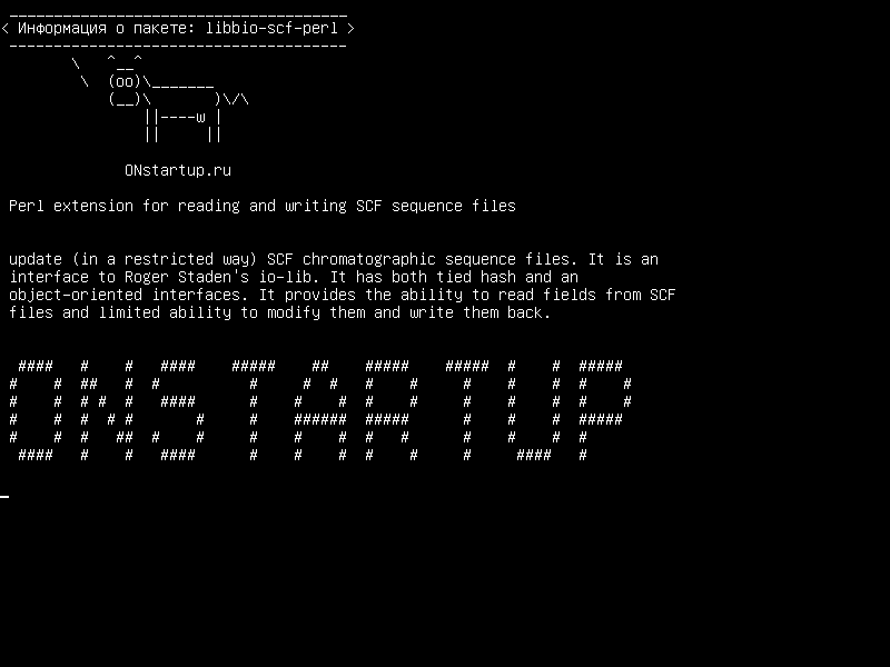 libbio-scf-perl — Расширение Perl для чтения и записи файлов последовательности SCF