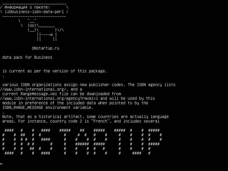 libbusiness-isbn-data-perl — пакет данных для бизнеса :: ISBN