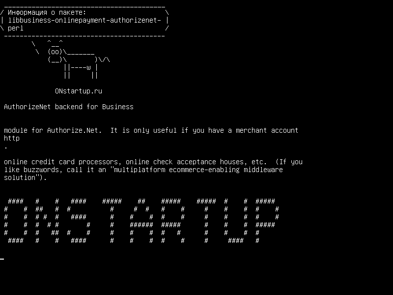libbusiness-onlinepayment-authorizenet-perl — Авторизованный ресурс AuthorizeNet для бизнеса :: OnlinePayment