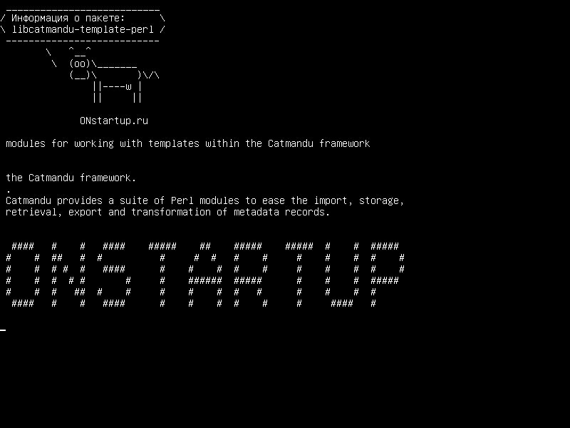libcatmandu-template-perl — модули для работы с шаблонами в рамках Catmandu