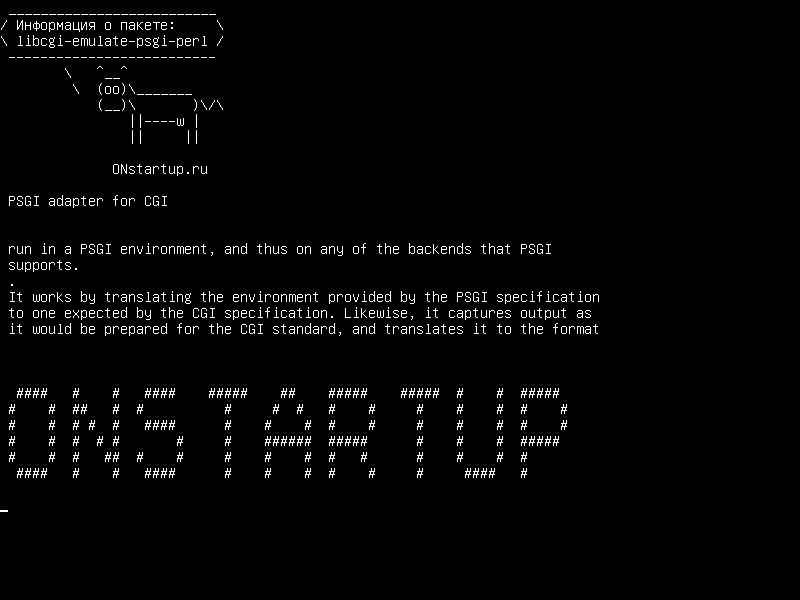 libcgi-emulate-psgi-perl — PSGI адаптер для CGI