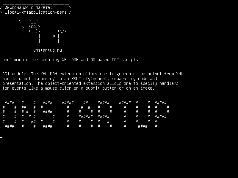 libcgi-xmlapplication-perl — perl-модуль для создания сценариев CGI на основе XML-DOM и OO