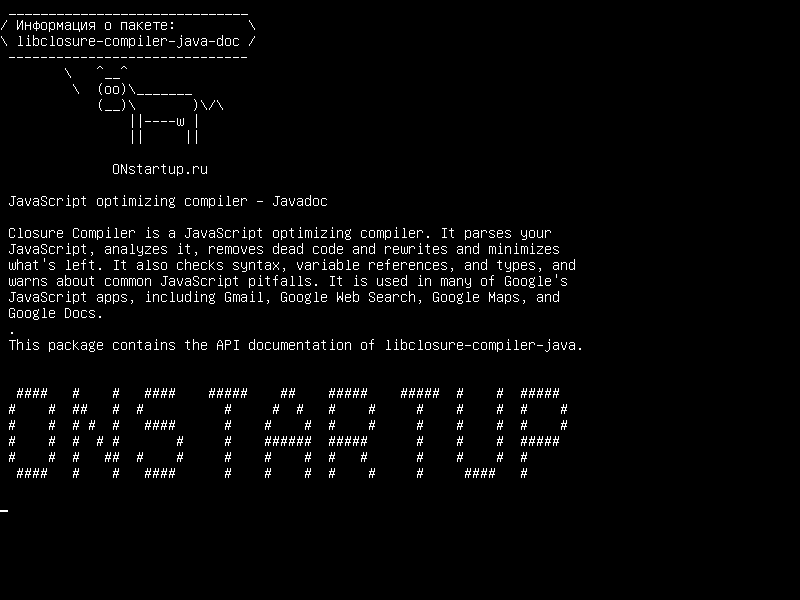 libclosure-compiler-java-doc — Оптимизирующий JavaScript компилятор - Javadoc