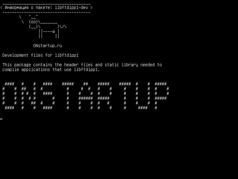 libftdipp1-dev — Файлы разработки для libftdipp1