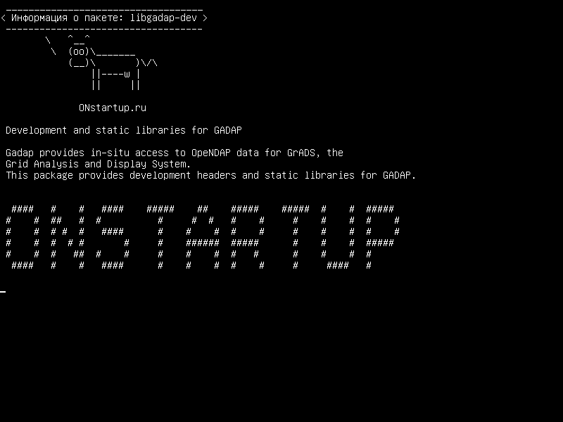 libgadap-dev — Разработка и статические библиотеки для GADAP