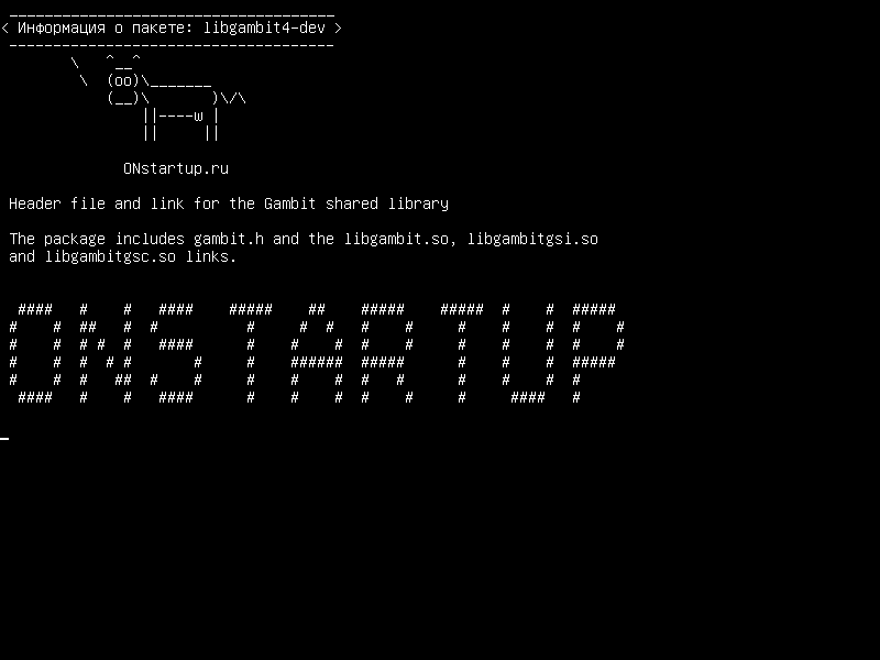 libgambit4-dev — Файл заголовка и ссылка для общей библиотеки Gambit