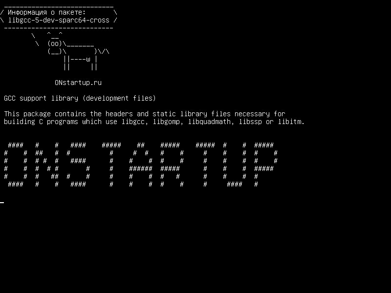 libgcc-5-dev-sparc64-cross — Библиотека поддержки GCC (файлы разработки)