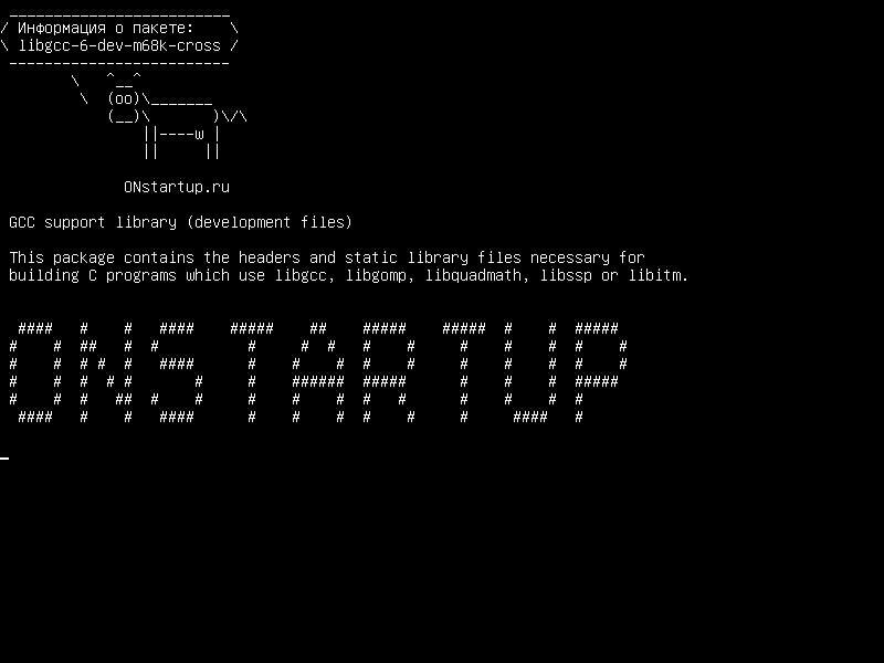 libgcc-6-dev-m68k-cross — Библиотека поддержки GCC (файлы разработки)
