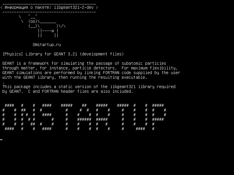 libgeant321-2-dev — [Физика] Библиотека для GEANT 3.21 (файлы разработки)