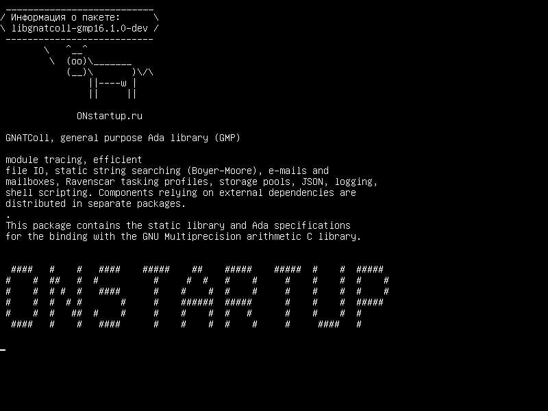 libgnatcoll-gmp16.1.0-dev — GNATColl, библиотека Ada общего назначения (GMP)