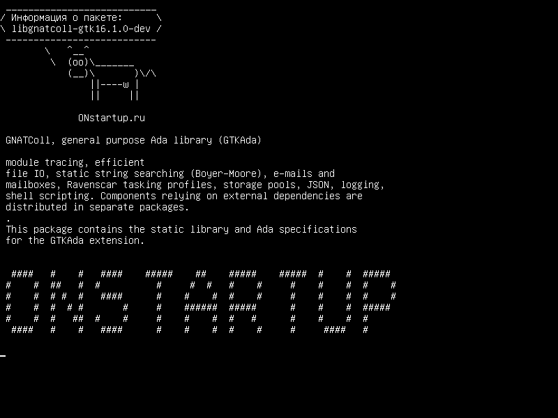libgnatcoll-gtk16.1.0-dev — GNATColl, общая библиотека Ada (GTKAda)