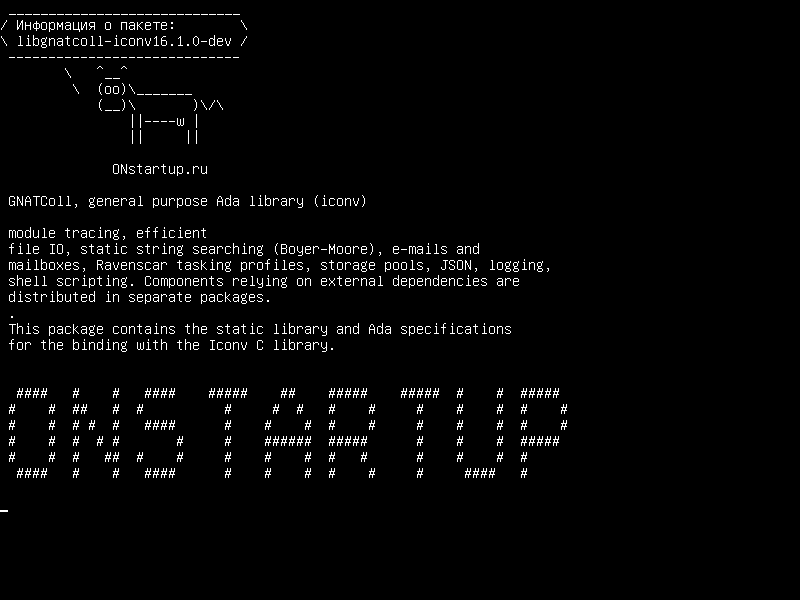 libgnatcoll-iconv16.1.0-dev — GNATColl, библиотека Ada общего назначения (iconv)