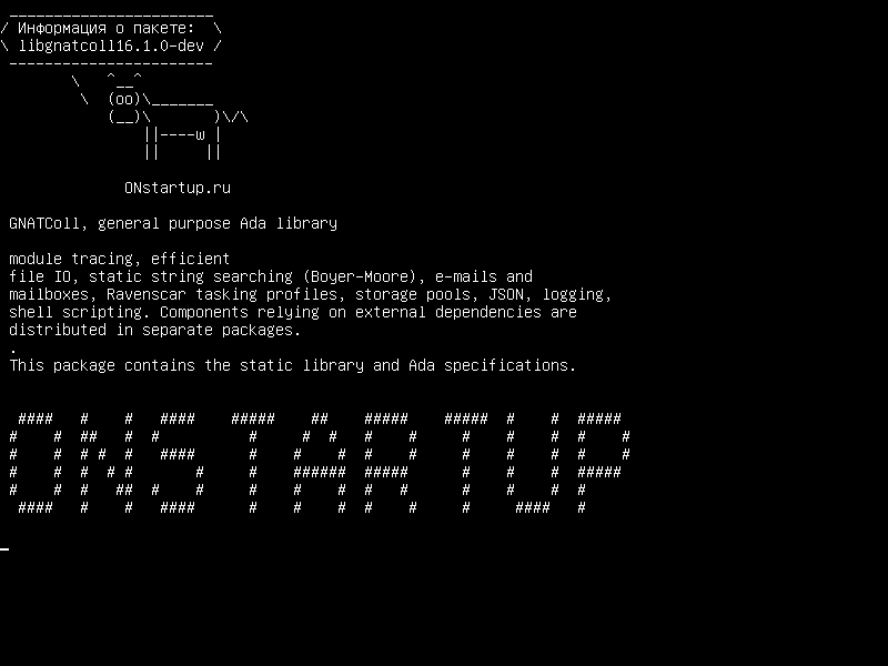 libgnatcoll16.1.0-dev — GNATColl, библиотека Ada общего назначения