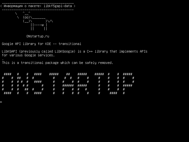 libkf5gapi-data — Библиотека API Google для KDE - файлы данных