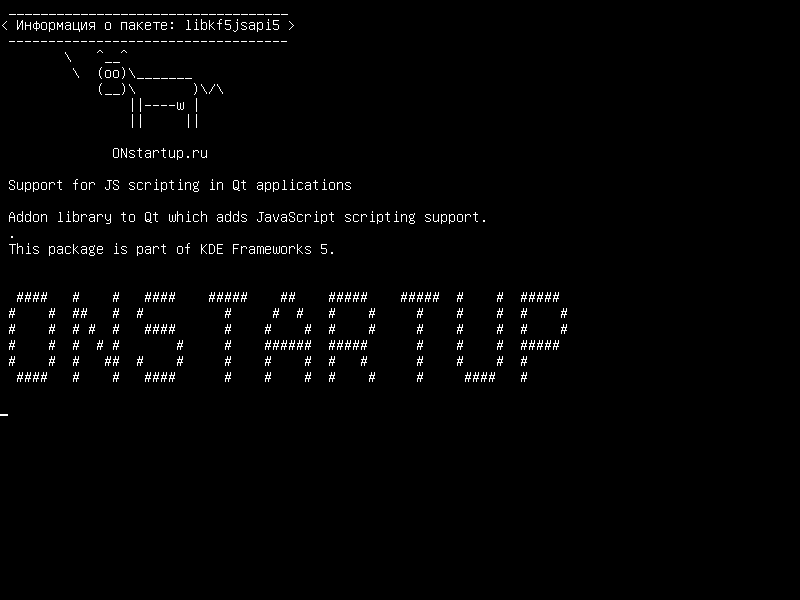 libkf5jsapi5 — Поддержка JS-скриптов в приложениях Qt