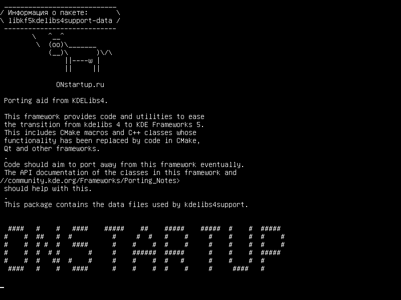 libkf5kdelibs4support-data — Передача помощи от KDELibs4.