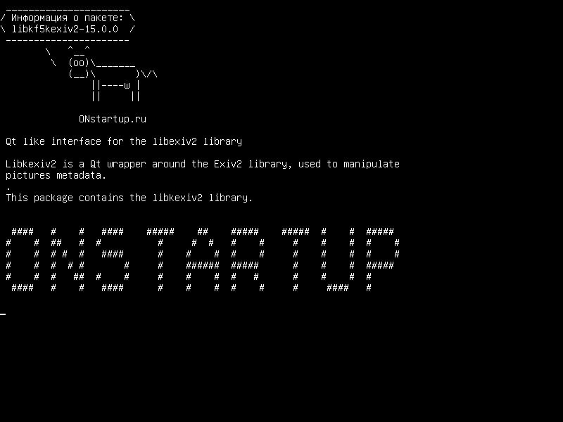 libkf5kexiv2-15.0.0 — Qt-интерфейс для библиотеки libexiv2