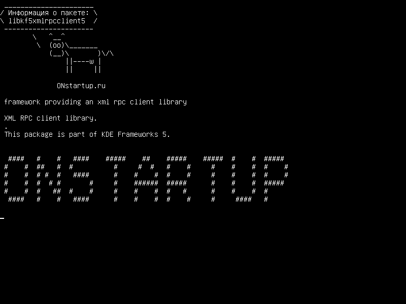 libkf5xmlrpcclient5 — framework, предоставляющая библиотеку xml rpc client