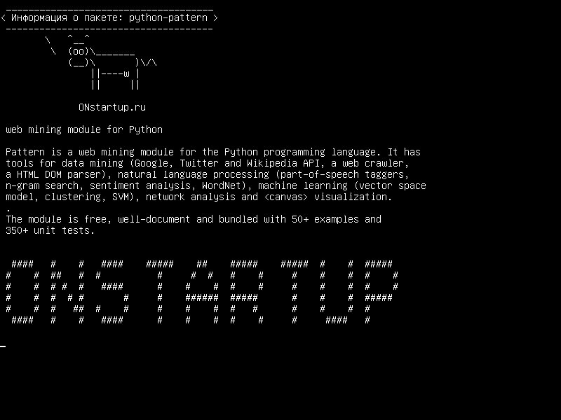 python-pattern — веб-модуль для Python