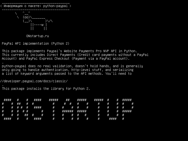 python-paypal — Реализация API PayPal (Python 2)