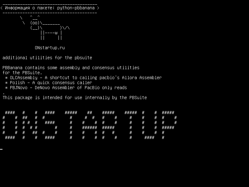 python-pbbanana — дополнительные утилиты для pbsuite