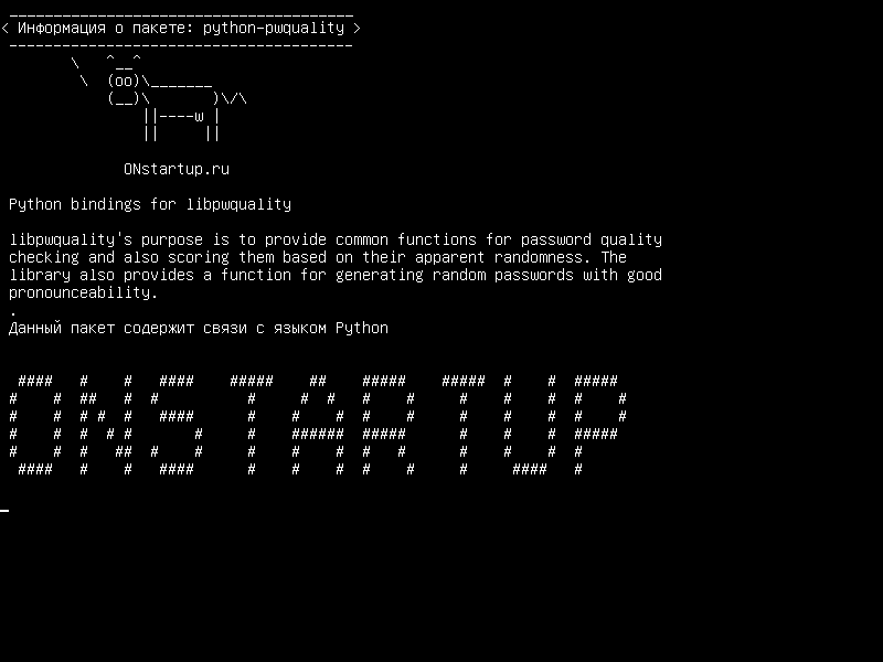 python-pwquality — Связи Python для libpwquality