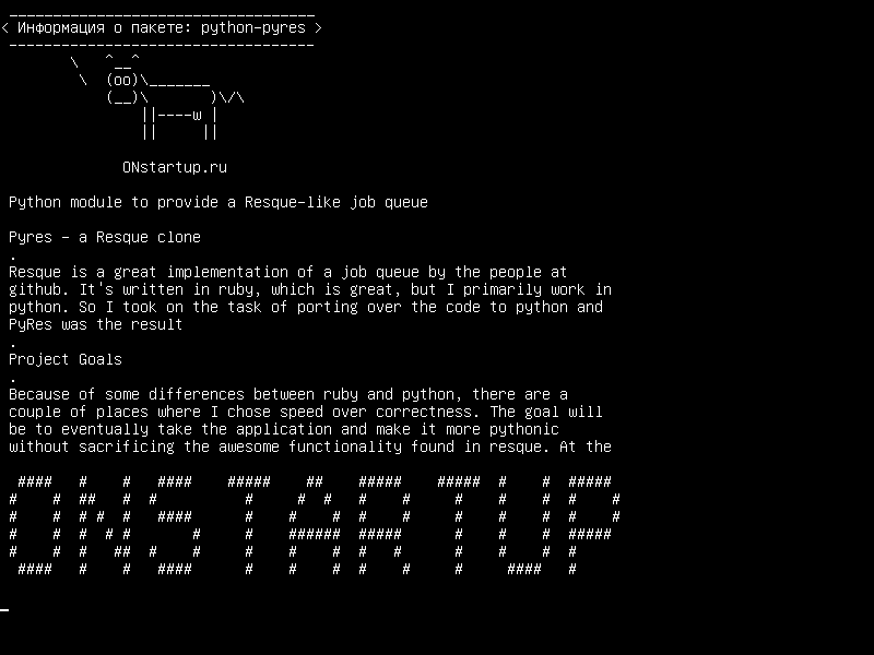 python-pyres — Модуль Python для обеспечения очереди, похожей на Resque