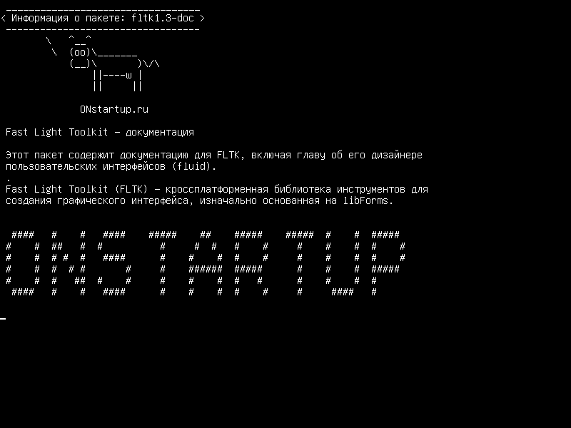 fltk1.3-doc — Fast Light Toolkit - документация