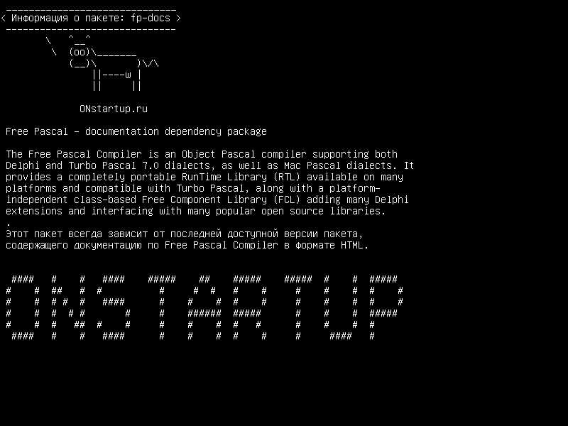 fp-docs — Бесплатный Паскаль - пакет документации